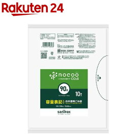 CHT98 nocoo容量表記 90L 0.020mm(10枚入)