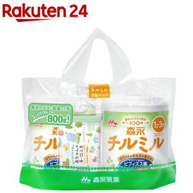チルミル 大缶パック(800g*2缶入)【wwg】【チルミル】