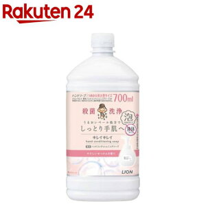 LCLC pnhRfBVjO\[v ₳ ߂^(700ml)yLCLCz