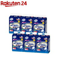 リフレ お肌のことを考えた1枚で一晩中安心パッド 4回吸収(42枚入*6袋セット)【リフレ 尿パッド】