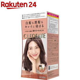 クレオディーテ クリアリーカラー 白髪用 ローズショコラ(1セット)【クレオディーテ(CLEODITE)】