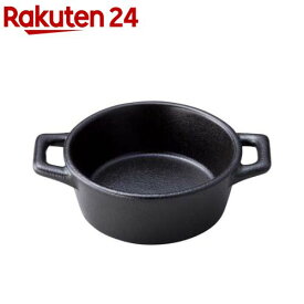 セトクラフト ミニボウル スキレット 両手 P22-0712(1個)