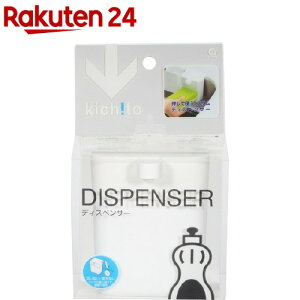 VÑfBXyT[ zCg PW1711-W(1R)ySANEI(TGC)z