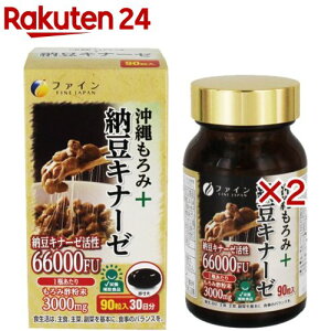 t@C +[Li[[ 30(90×2Zbg(1450mg))yt@Cz[b_ 2200FU ibgELi[[ ݐ| 60]