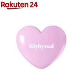 リリーバイレッド ラブビームチークバーム 05 Cheeky Lavender(3.5g)【lilybyred(リリーバイレッド)】