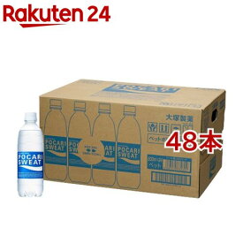 ポカリスエット(500ml*48本)【ポカリスエット】