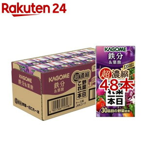 JS؈{ Zk S&t_(125ml*48{Zbg)y؈{ z[̖ 1̖ S pbN]