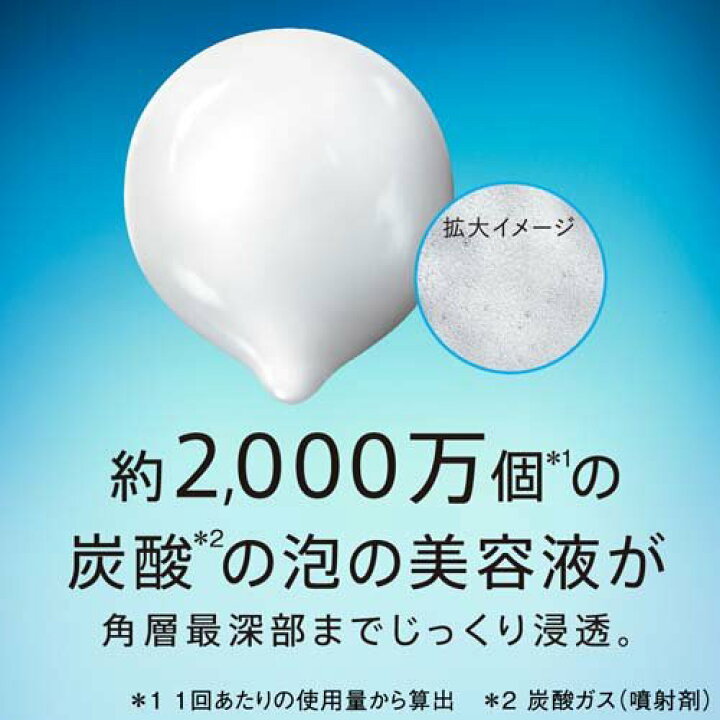 楽天市場】超BIGサイズ ソフィーナiP ベースケア セラム レフィル(225g 