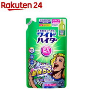 ワイドハイター EXパワー 漂白剤 詰め替え 大サイズ(820ml)【ワイドハイター】