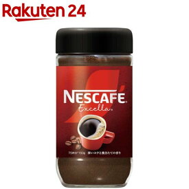 ネスカフェ エクセラ(150g)【ネスカフェ(NESCAFE)】