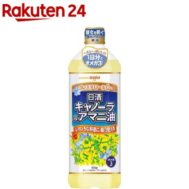 日清 キャノーラ油＆アマニ油(900g)【日清オイリオ】[亜麻仁油 あまに油 菜種油 揚げ物 炒め 天ぷら]