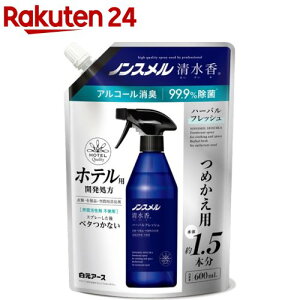 mX  n[otbV̍ ߂p(600ml)ymXz[LXv[ ߗ   ׂ AR[]