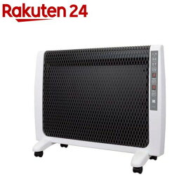 超薄型 遠赤外線暖房機 RH-2202(1台)