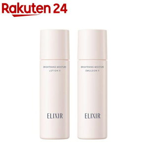 GNV[ gCAZbg(1Zbg)yGNV[(ELIXIR)z