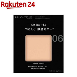 PCg Jo[V[h pE_[t@f[V(9.0g)yKATE(PCg)z[PCg t@f pE_[ ь  nCJo[]