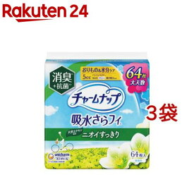 チャームナップ 吸水さらフィ 微量用 消臭 羽なし 5cc 17.5cm(64枚入*3袋セット)【チャームナップ軽度】
