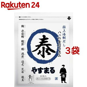 �ɏ�C�N���� �₷�܂� ��(8g*30���*3�܃Z�b�g)