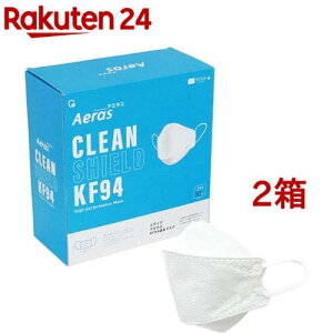 MEDIK KF94}XN Aeras AGX}XN 3D lp MCH-A153-50(50*2Zbg)