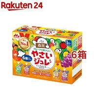 森永 フルーツでおいしいやさいジュレ(70g*6個入*6箱セット)【やさいジュレ】