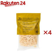 無茶々園の有機天日切り干し大根(35g×4セット)【無茶々園】