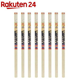 ATqy EXAC\ӂ܎ NO.006JE(8Zbg)yATqyz