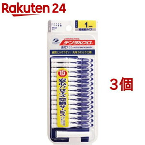 f^v ԃuV SSSTCY(15{*3Zbg)yf^vz