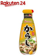 ハウス ねりからし(175g)【ハウス】