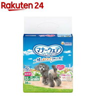 マナーウェア女の子用 SS トラッドテイスト 犬用 おむつ ユニチャーム(38枚入)【マナーウエア】