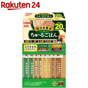 `邲͂ BOX Ƃ肳݃oGeB(14g×20{)