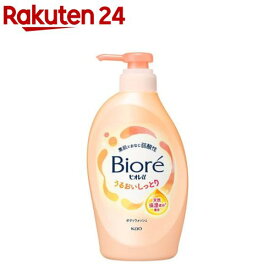ビオレu うるおいしっとり ポンプ(450ml)【ビオレU(ビオレユー)】