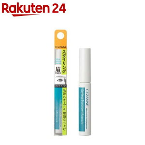 �Z�U���k �X�^�C�����O�A�C�u���E�}�X�J�� 00 �N���A(4g)�y�Z�U���k(CEZANNE)�z