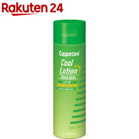 コパトーン クールローション ブルームアップル(150ml)【コパトーン】