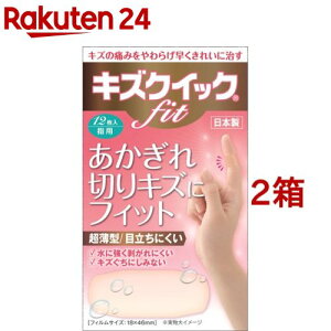 LYNCbNfit wpTCY(12*2Zbg)