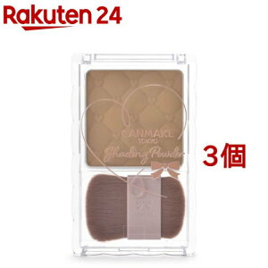 �L�������C�N(CANMAKE) �V�F�[�f�B���O�p�E�_�[ 01 �f�j�b�V���u���E��(3�Z�b�g)�y�L�������C�N(CANMAKE)�z