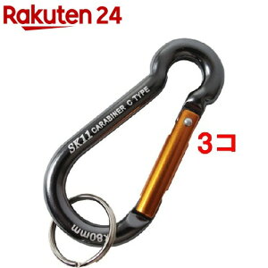 SK11 �A���~�J���r�i C �y�ʁE�Y���ɂ��� SAC-880C �u���b�N(1�R��*3�R�Z�b�g)�ySK11�z