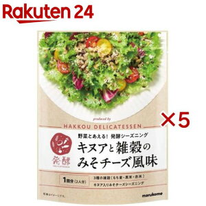 yDELICATESSEN LkAƎĜ݂`[Y(42g×5Zbg)