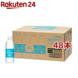 ポカリスエット イオンウォーター(500ml*48本セット)【ポカリスエット】[スポーツドリンク]