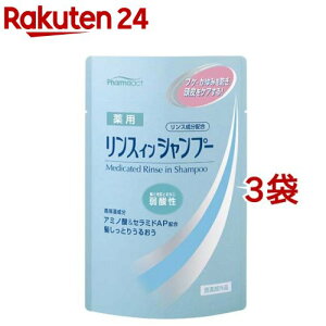 t@[}ANg _ p XCVv[(350ml*3RZbg)yt@[}ANgz