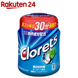 クロレッツXP クリアミントボトル 粒(140g)【クロレッツ】[おやつ]