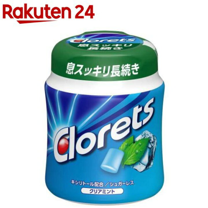 楽天市場 クロレッツxp クリアミントボトル 粒 140g クロレッツ おやつ 楽天24