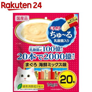 `I ` _ۓ ܂CN~bNX(14g*20{)y`z[[]