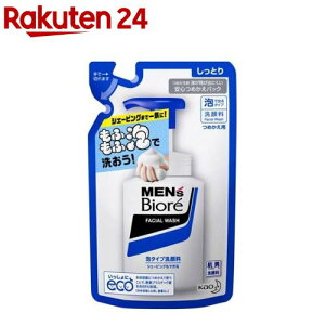 YrI A^Cv ߂(130ml)yC`IVzyevm_uv13zyk4dlzyYrIz