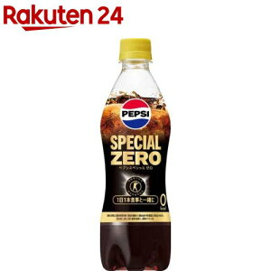 یpHi yvVXyV[(490ml*24{)yyvV(PEPSI)z