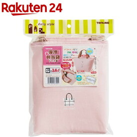 楽天市場 ナチュラルキッチン 食器 弁当袋 ランチバッグ 弁当箱 弁当袋 弁当箱 水筒 キッチン用品 食器 調理器具の通販