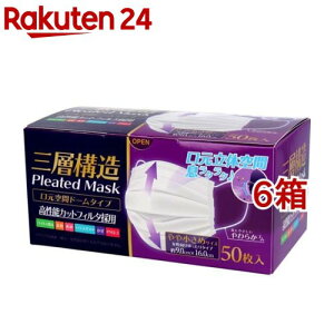 Ow\ ԃh[^}XN ^Cv(50*6Zbg)