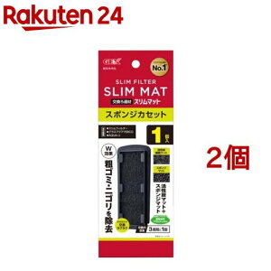 XtB^[p ߍ X|WJZbg(1R*2RZbg)