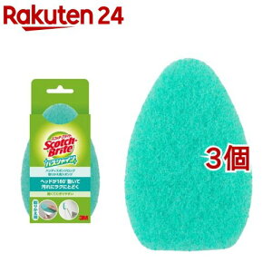3M C nfBX|W Lk 69cm  oXVC XRb`uCg B-560J(3Zbg)yXRb`uCg(Scotch Brite)z