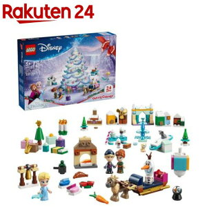 S(LEGO) fBYj[ AiƐ̏AhxgJ_[ 2025 43273(1)yS(LEGO)z