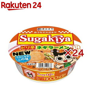  Jbv SUGAKIYAlM[(102g×24Zbg)yz