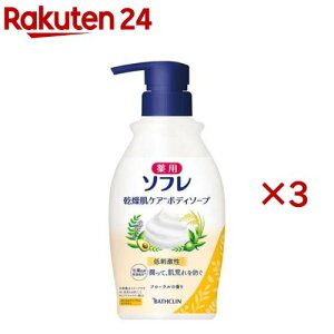 p\t PA {fB\[v(450mL×3Zbg)y\tz
